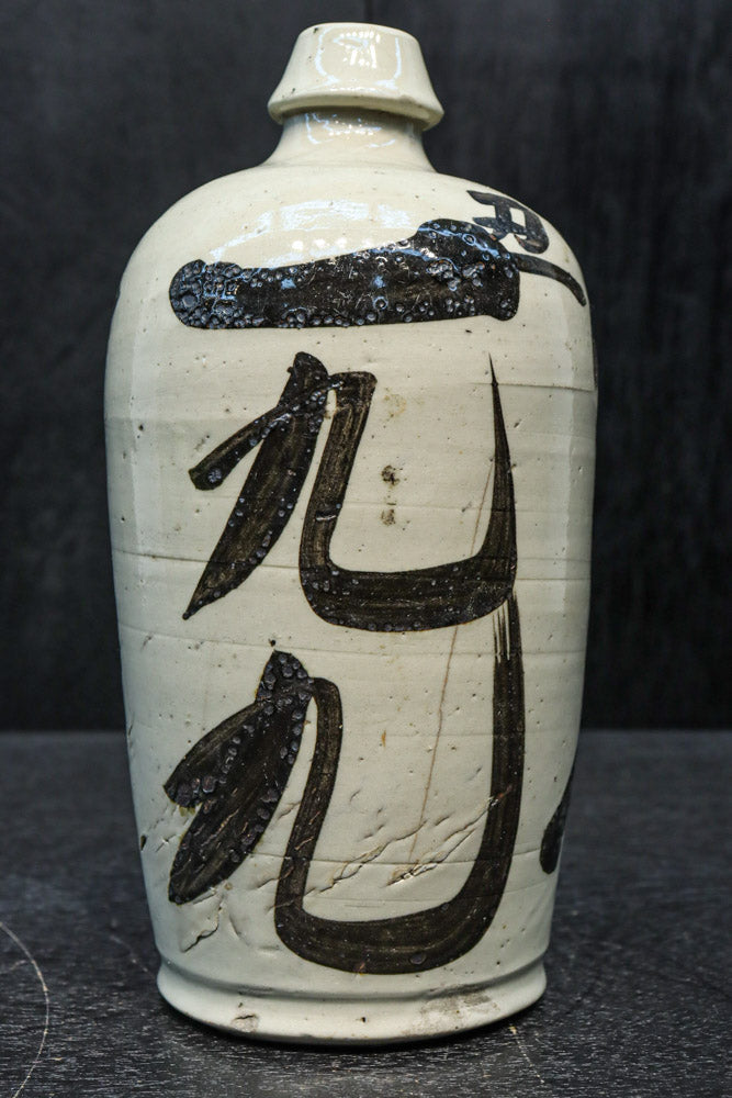 Antique tools DC8066b