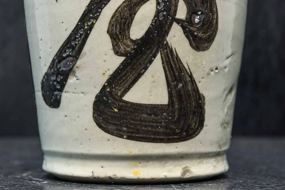 Antique tools DC8066b