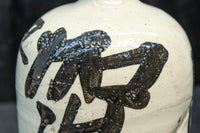 Antique tools DC8066b