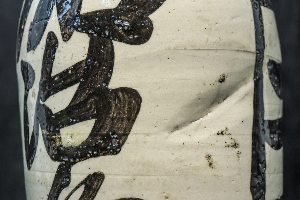 Antique tools DC8066b