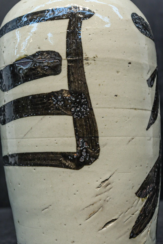 Antique tools DC8066b