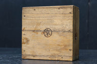 木地の優しい風合いに味わい溢れる角型マス　DC8067