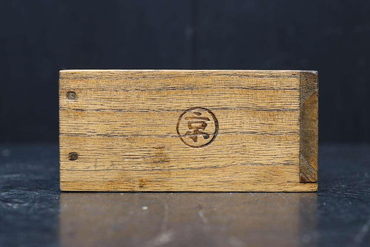 木地の優しい風合いに味わい溢れる角型マス　DC8067