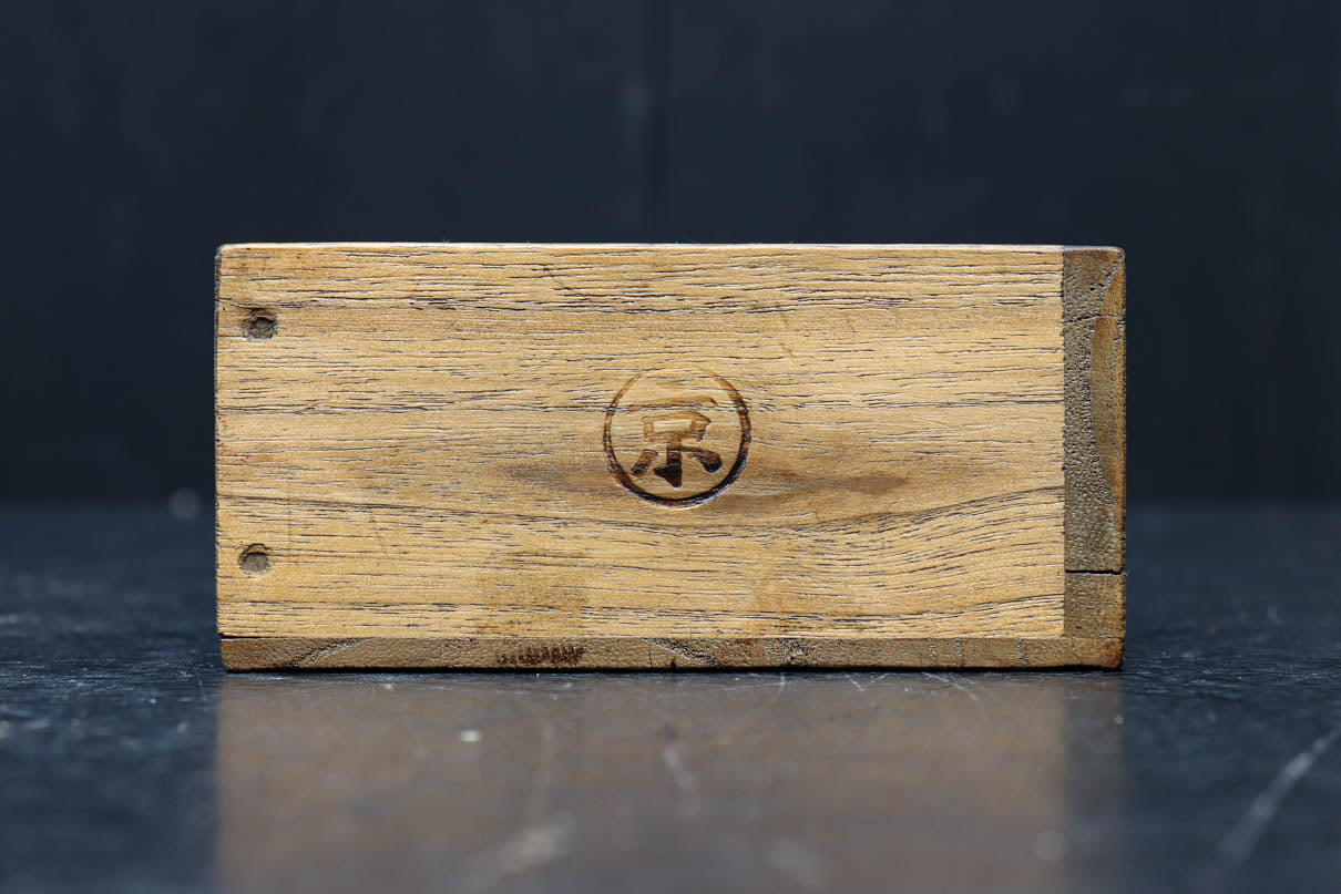 木地の優しい風合いに味わい溢れる角型マス　DC8067