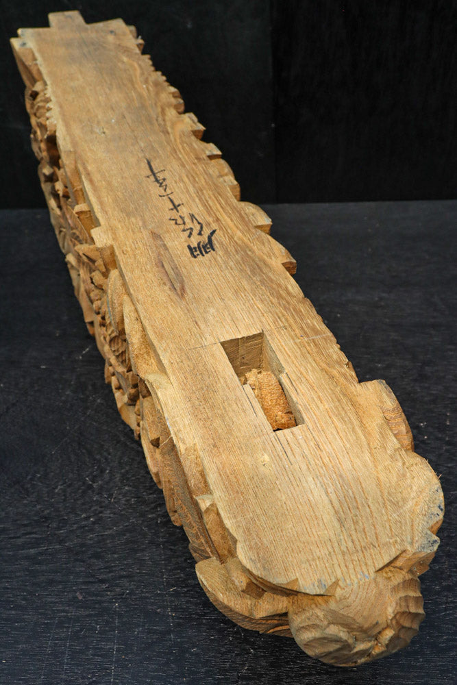 Antique tools DC8072ab