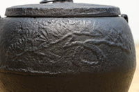 小槌や松の絵柄で縁起を担ぐ小さめサイズの消壺　DC8084