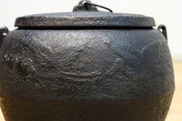 小槌や松の絵柄で縁起を担ぐ小さめサイズの消壺　DC8084