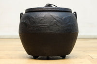 小槌や松の絵柄で縁起を担ぐ小さめサイズの消壺　DC8084