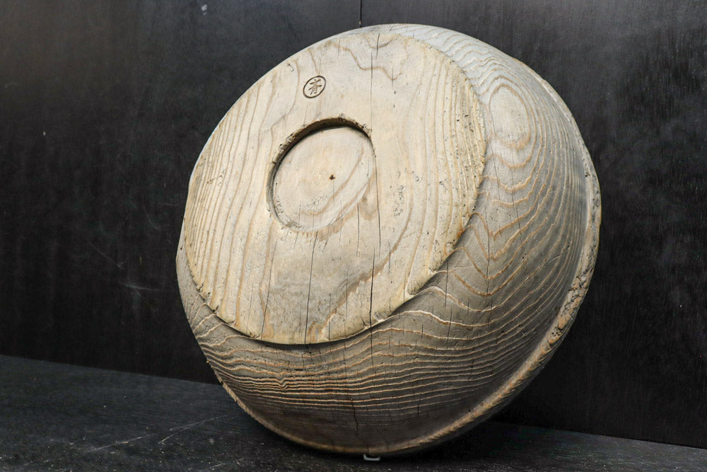 味わい深い風合いが魅力のこね鉢　DC8085