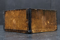 古色の色合いで味わいある帯鉄縁作りの角型マス　DC8097ab　在庫(a:0 b:1)個