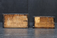 古色の色合いで味わいある帯鉄縁作りの角型マス　DC8097ab　在庫(a:0 b:1)個