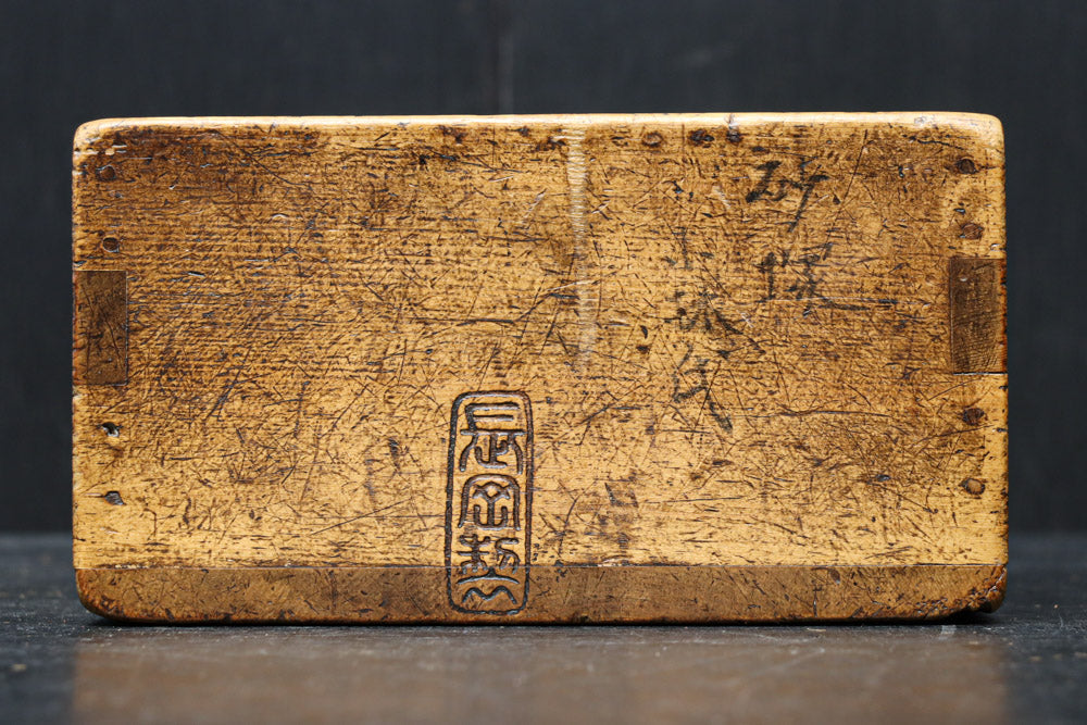 Antique tool (Gogo-Masu) DC8098abc