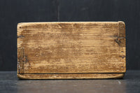 Antique tool (Gogo-Masu) DC8098abc