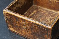 Antique tool (Gogo-Masu) DC8098abc