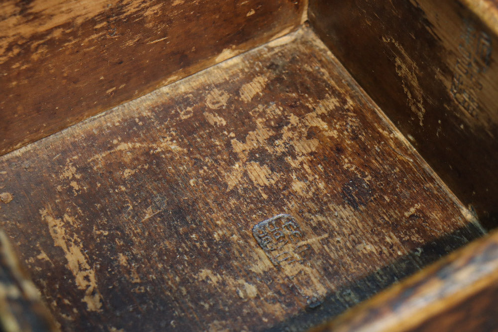 Antique tool (Gogo-Masu) DC8098abc