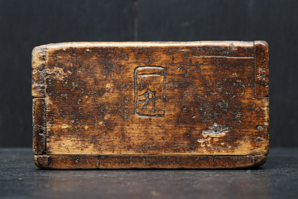 Antique tool (Gogo-Masu) DC8098abc