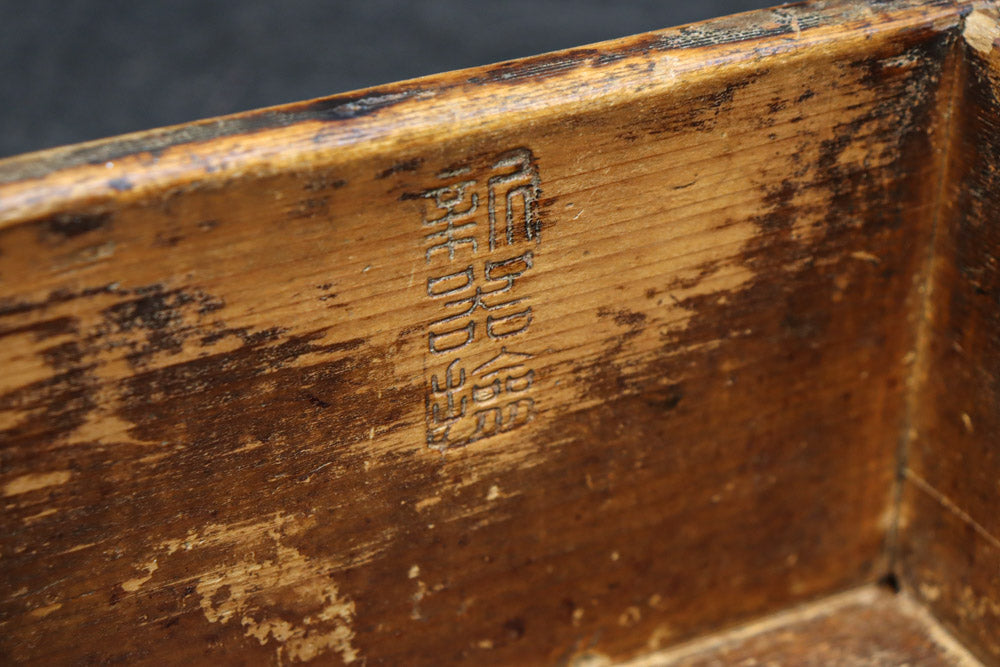 Antique tool (Gogo-Masu) DC8098abc