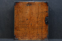 文政13年(1830) 稀少!! 歴史が刻まれた手提げ金庫　DC8112