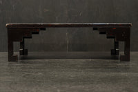 Antique Tools DC8122