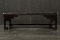 Antique Tools DC8122