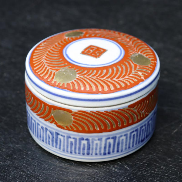 O*n様 陶器 ワ44 ヨルノアオ 楕円太リム皿 中（結晶/ツヤなし部分あり