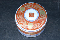 彩り艶やかな陶器の蓋付き小物入れ　DC8133