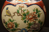 色絵錦手の華やかな彩りのスタンドライト　DC8138