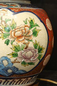 色絵錦手の華やかな彩りのスタンドライト　DC8138