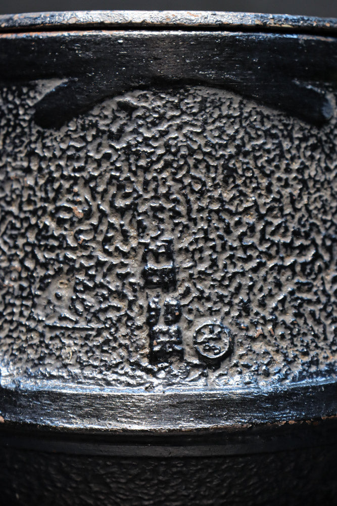 Antique Tools DC8173