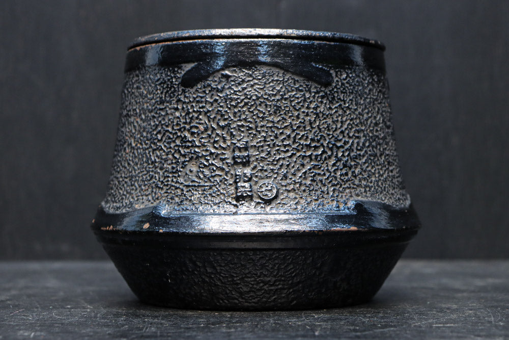 Antique Tools DC8173