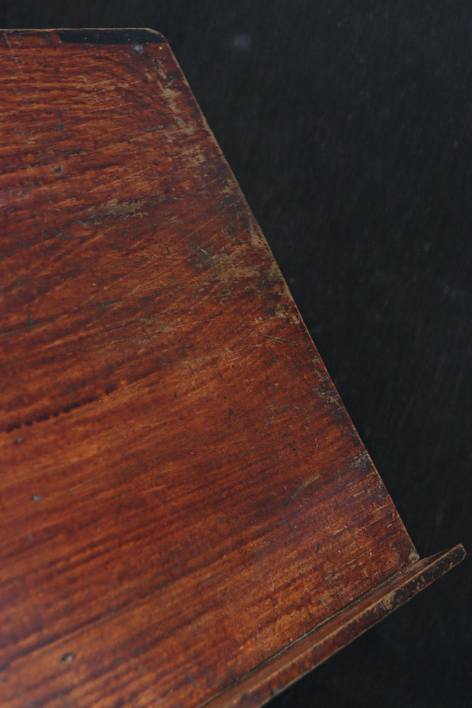 時代を重ねた味わいある風合いの書見台　DC8204