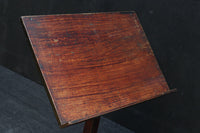 時代を重ねた味わいある風合いの書見台　DC8204