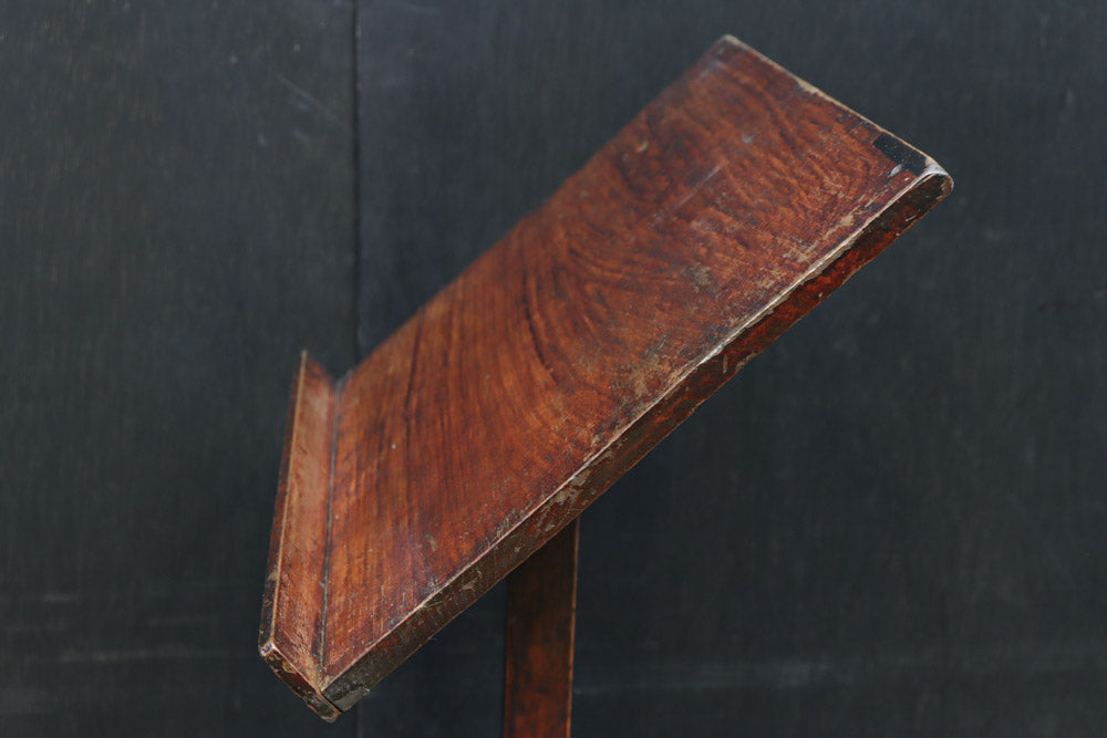 時代を重ねた味わいある風合いの書見台　DC8204