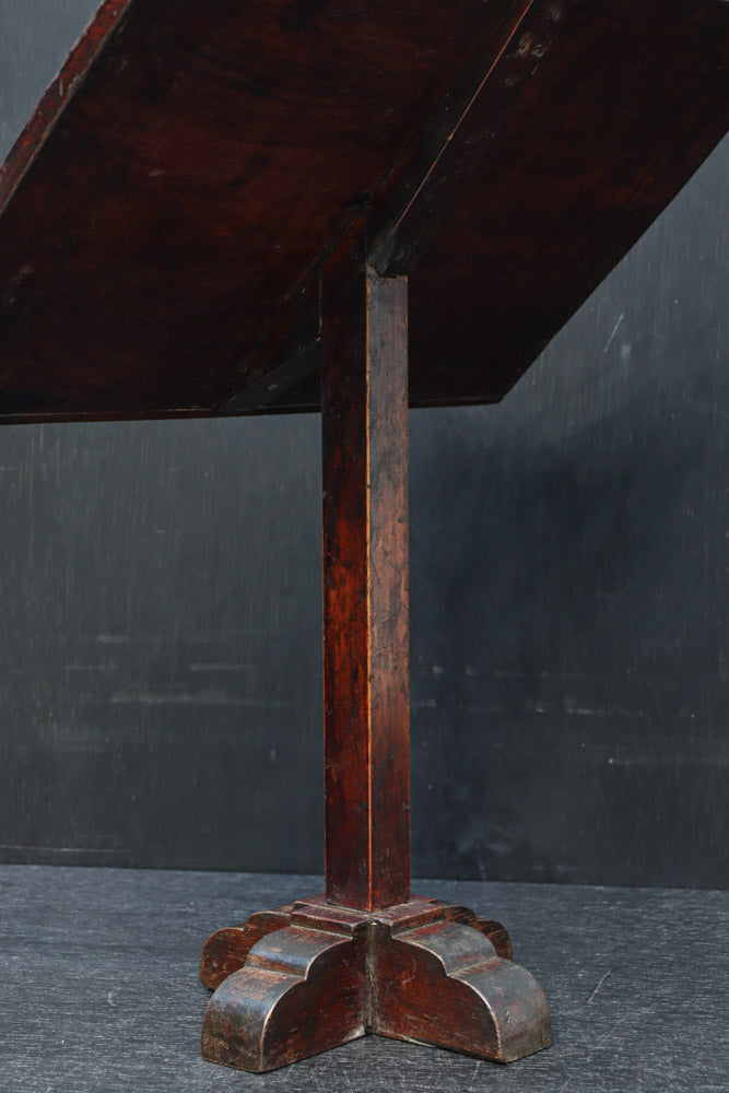 時代を重ねた味わいある風合いの書見台　DC8204