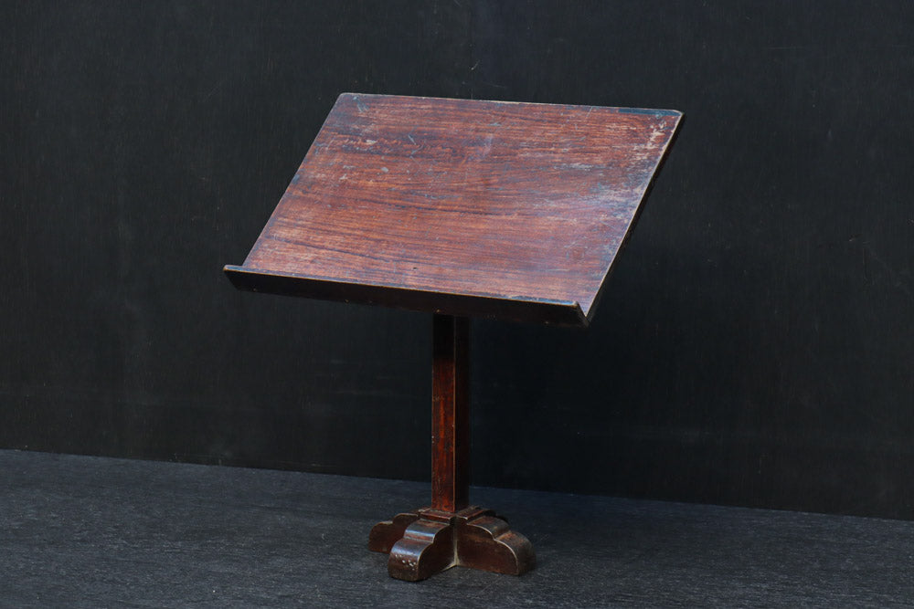 時代を重ねた味わいある風合いの書見台　DC8204