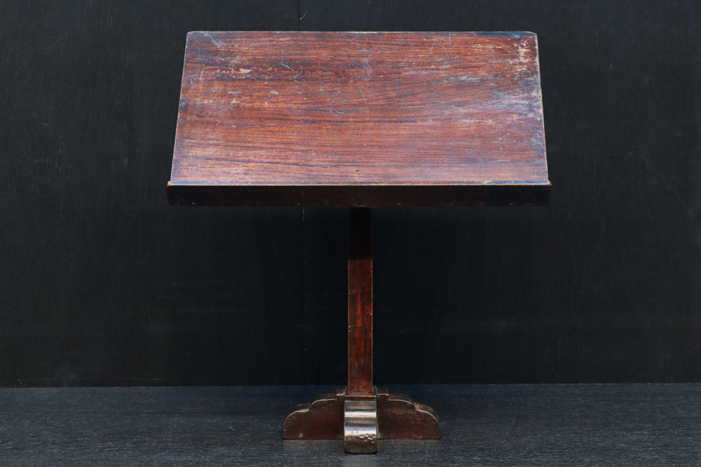 時代を重ねた味わいある風合いの書見台　DC8204