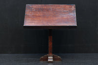 時代を重ねた味わいある風合いの書見台　DC8204