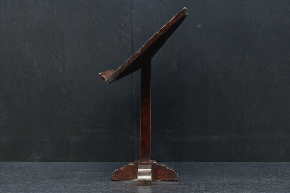 時代を重ねた味わいある風合いの書見台　DC8204