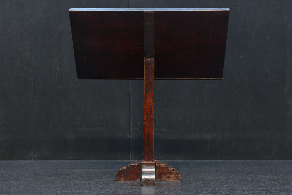 希少 アクメ 家庭太陽燈 水銀燈 戦前 アンティーク 古道具 時代 昭和レトロ 昭和レトロな電気スタンド DC4854 – 古福庵 [ KOFUKUAN