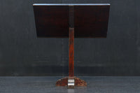 時代を重ねた味わいある風合いの書見台　DC8204