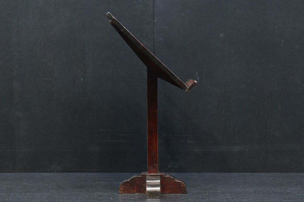 希少 アクメ 家庭太陽燈 水銀燈 戦前 アンティーク 古道具 時代 昭和レトロ 昭和レトロな電気スタンド DC4854 – 古福庵 [ KOFUKUAN