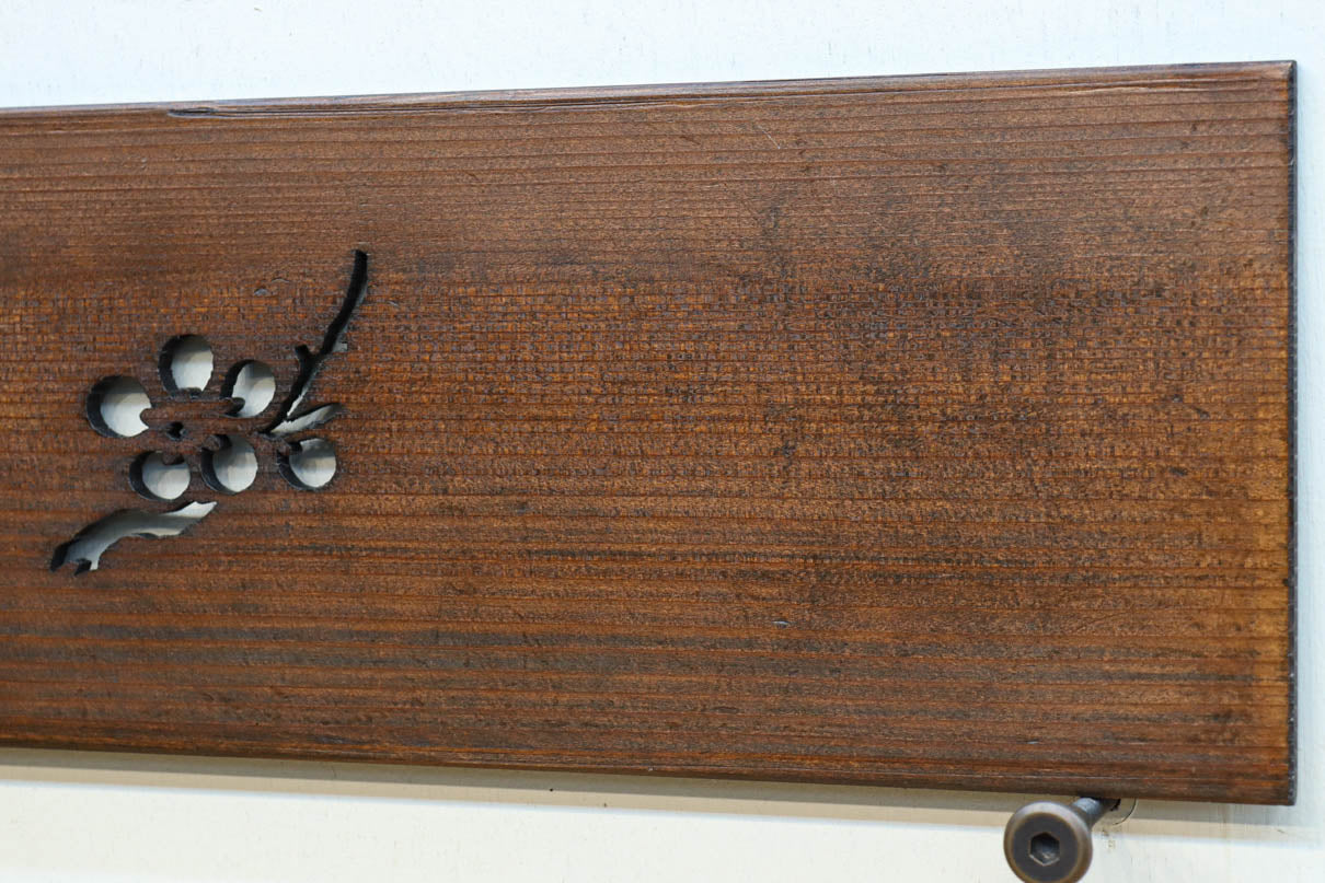 シンプルな松竹梅の絵柄が浮かぶ透かし板　DC8214