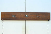 シンプルな松竹梅の絵柄が浮かぶ透かし板　DC8214