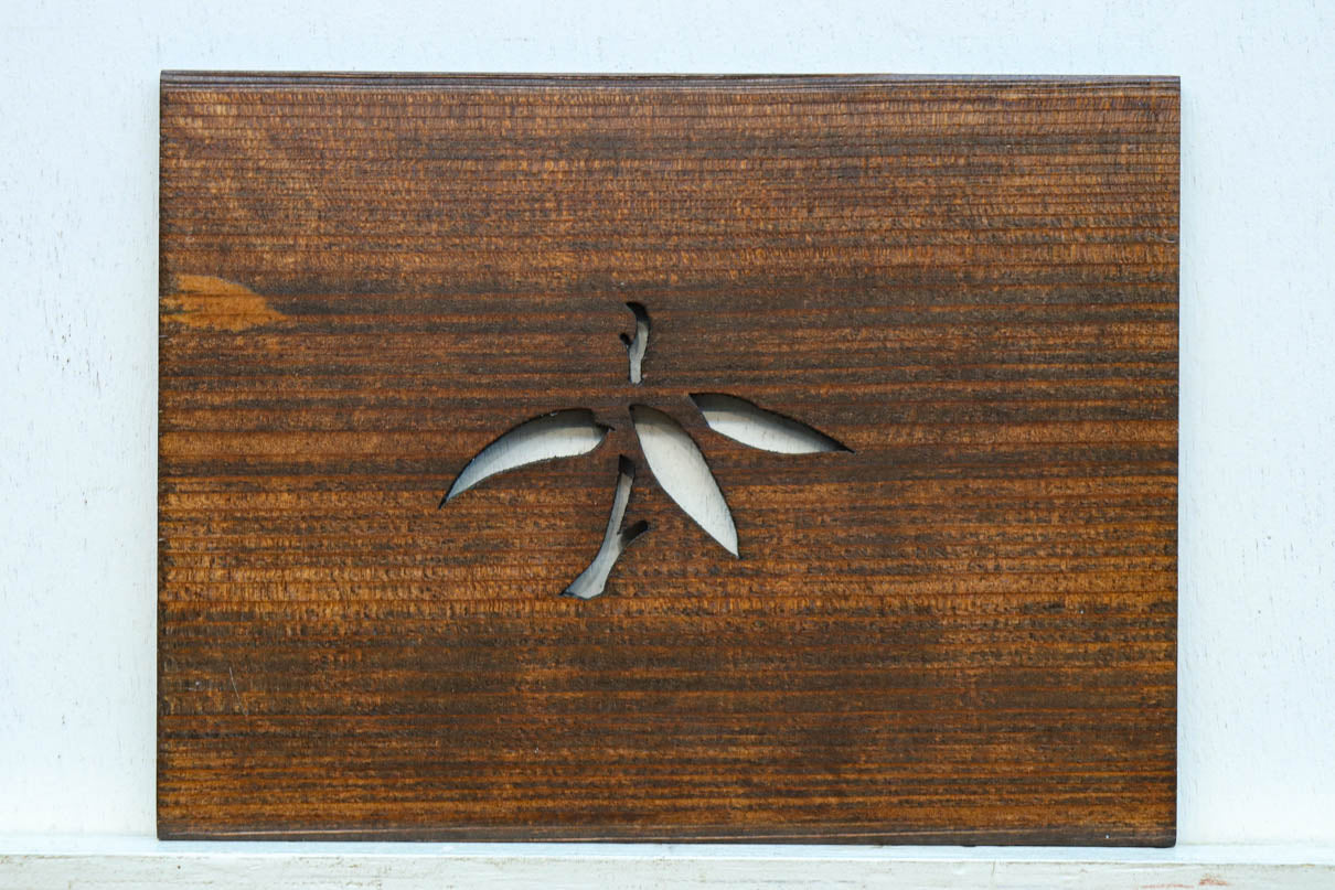 松竹梅の絵柄が可愛らしい小型透かし板　DC8215abc　在庫(a:1 b:1 c:1)枚