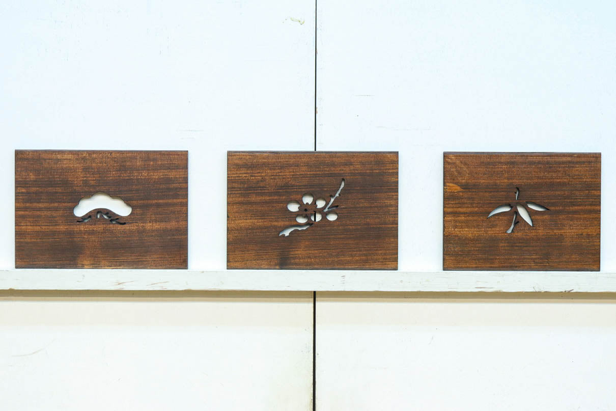 松竹梅の絵柄が可愛らしい小型透かし板　DC8215abc　在庫(a:1 b:1 c:1)枚