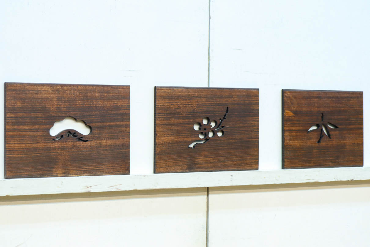 松竹梅の絵柄が可愛らしい小型透かし板　DC8215abc　在庫(a:1 b:1 c:1)枚