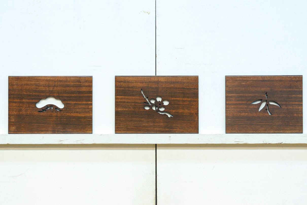 松竹梅の絵柄が可愛らしい小型透かし板　DC8215abc　在庫(a:1 b:1 c:1)枚