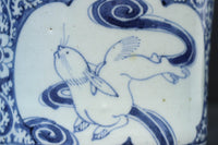 大珍品‼︎ 白抜きの唐草模様に波うさぎが映える風情ある火入れ　DC8220