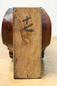 シンメトリーの彫刻柄が大正浪漫漂う艶色の綺麗な梁　DC8222