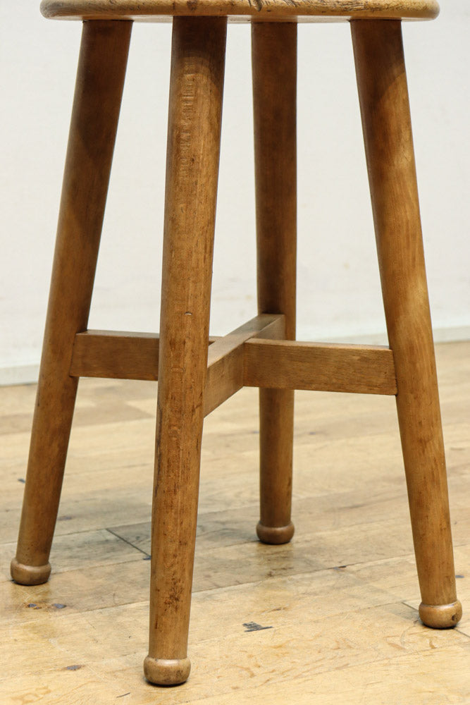 Stool DC8229